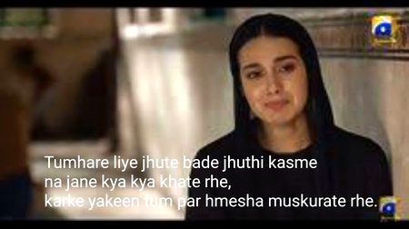Sad Poetry image