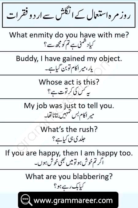 Tips for Students image