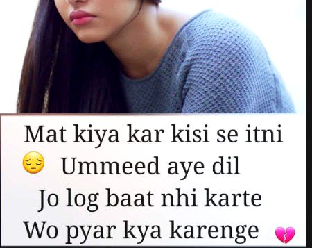 ġham-e-hastī kā 'asad' kis se ho juz marg ilaaj 
sham.a har rañg meñ jaltī hai sahar hote tak