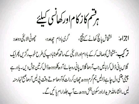 Health & Beauty image