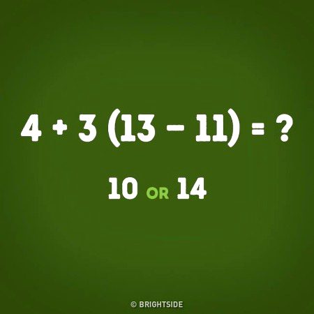Math Test image
