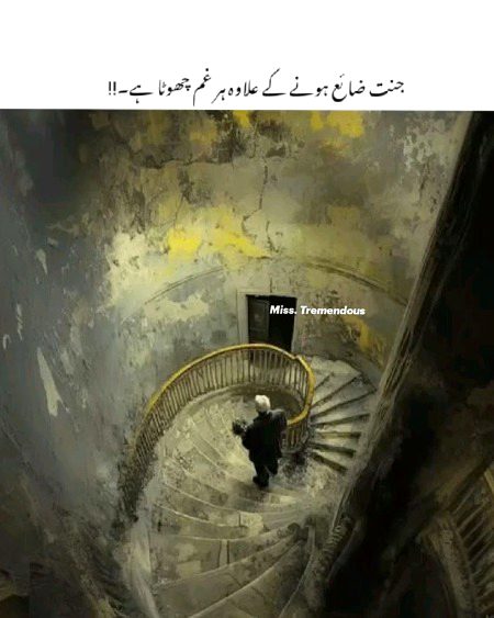 😌😌😌🙂🙂🙂🥀🥀❤️❤️