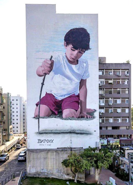 Street Art image