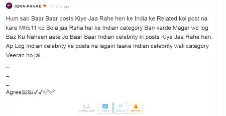 😒🤧🤧🤧😒😒😒👀 iagree and jo mere follwr hja i request you all kindly share this ..