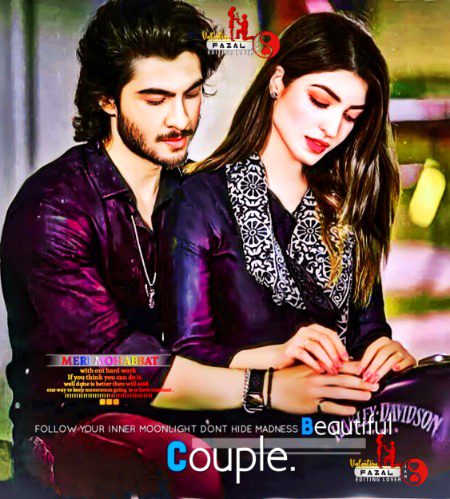 Pakistani Celebs image