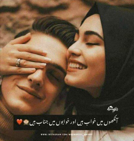 مسئلہ یہ نہیں کہ تیرے ہیں مسئلہ یہ ہے کہ صرف تیرے ہیں
