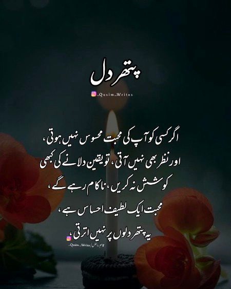 No caption