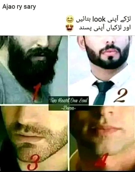 Btao sab
