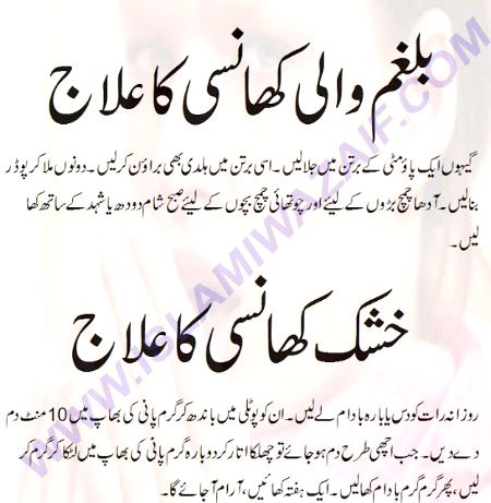 Health & Beauty image