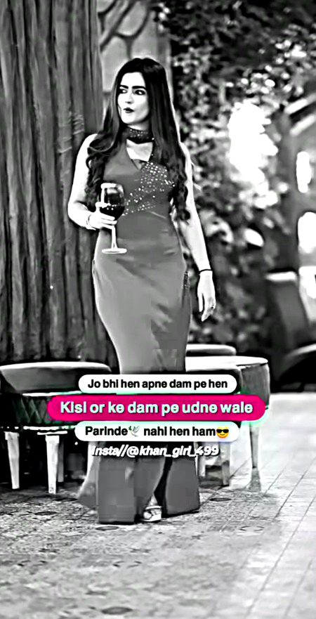 Attitude Poetry image