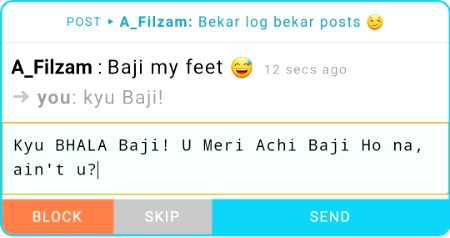 ѕнαнzαιв, She is my Baji! Ain't she?