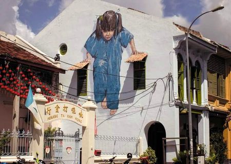 Street Art image