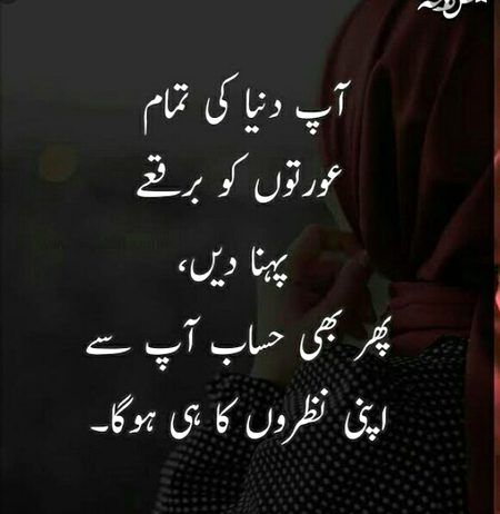 Bilkul..💯