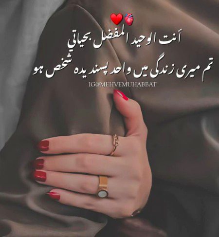 maahamkhan 🥀