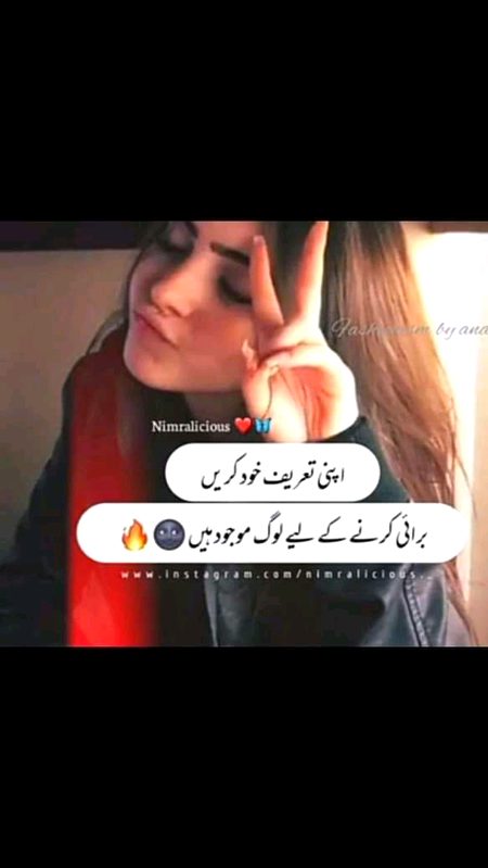 Bilkul 👌👌