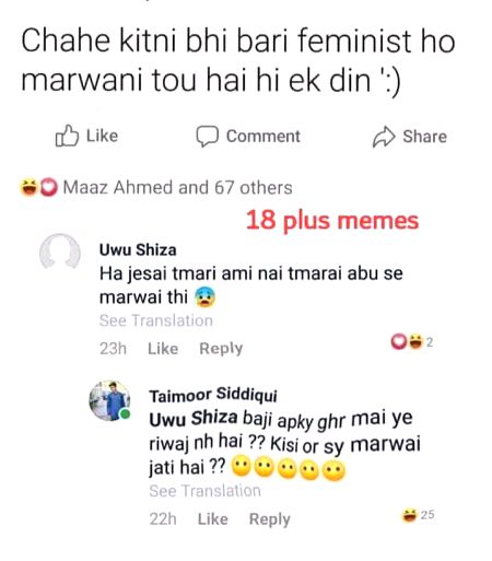 destroyed in seconds