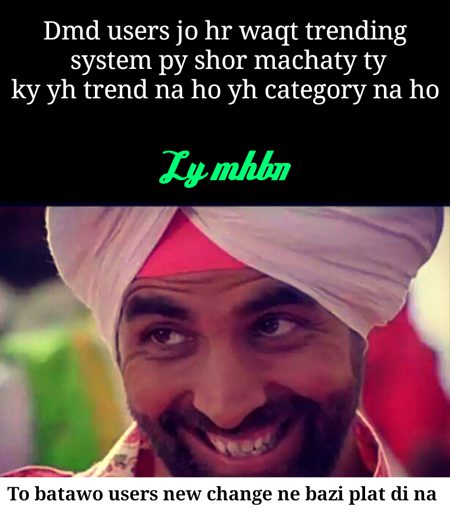 Damadam Roasting image
