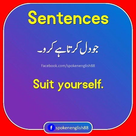 Tips for Students image