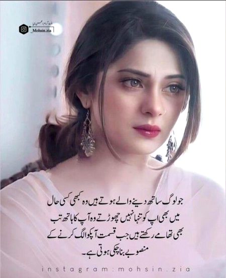 قسمت ۔۔۔۔۔۔پری🖤🖤