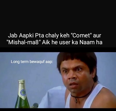 Damadam Roasting image