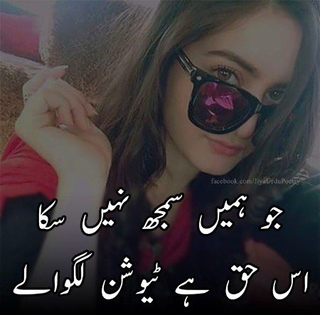 yahi to qyamat hai.l5