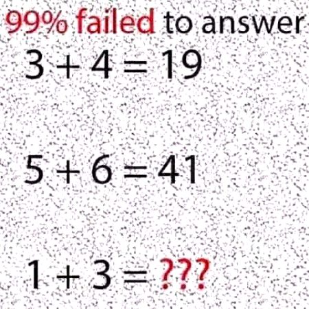 Math Test image