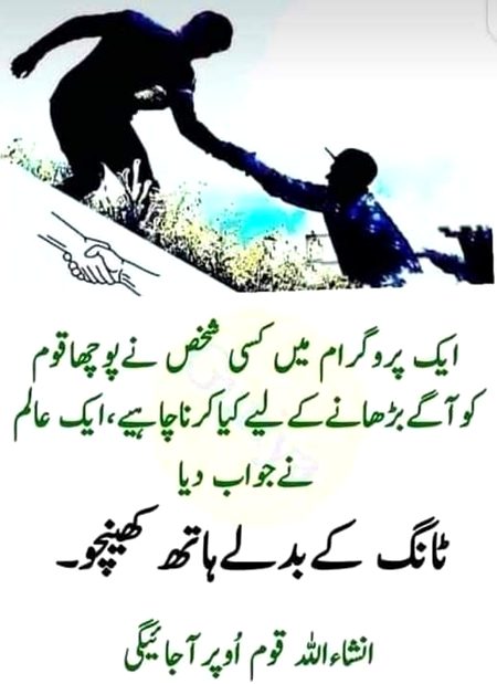 THEEEEK KAHA❤