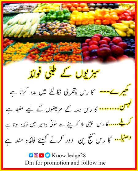 Health & Beauty image