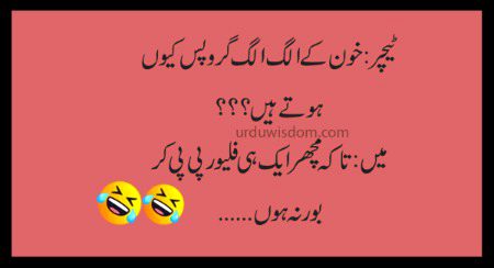 Jokes image