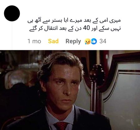 Interesting Posts image