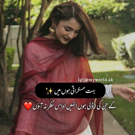 Motivational Quotes image