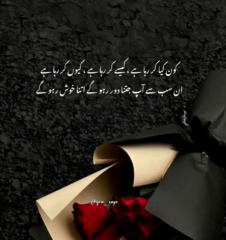 ،۔،۔،۔،۔،۔۔.،۔۔،۔،۔۔،۔