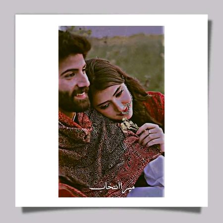 محبتوں کی قیمتیں نہیں ہوا کرتی نہ ہی 
یہ بازاروں میں بکتی نہیں ہیں  
یہ بہت خاموشی سے پروان چڑھتی ہیں 
جہاں من پسند روح ملے وہیں بیٹھ جاتی ہیں 💝❤🔥