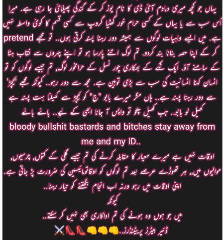 𝓟𝓻𝓮𝓽𝓮𝓷𝓭𝓮𝓻𝓼 𝓪𝓻𝓮 𝓳𝓾𝓼𝓽 𝓹𝓻𝓮𝓽𝓮𝓷𝓭𝓮𝓻𝓼. 𝓣𝓱𝓮𝔂 𝓬𝓪𝓷𝓷𝓸𝓽 𝓫𝓮 𝓽𝓱𝓮 𝓻𝓮𝓪𝓵 𝓸𝓷𝓮𝓼. 𝓣𝓱𝓮𝔂 𝔀𝓪𝓼𝓽𝓮 𝓽𝓱𝓮𝓲𝓻 𝓸𝔀𝓷 𝓽𝓲𝓶𝓮 𝓪𝓷𝓭 𝓱𝓪𝓻𝓶 𝓽𝓱𝓮𝓶𝓼𝓮𝓵𝓿𝓮𝓼. 𝓣𝓱𝓮𝔂 𝓵𝓲𝓿𝓮 𝓽𝓱𝓮𝓲𝓻 𝓮𝓷𝓽𝓲𝓻𝓮 𝓵𝓲𝓿𝓮𝓼 𝓮𝓶𝓹𝓽𝔂-𝓱𝓪𝓷𝓭𝓮𝓭 𝓪𝓷𝓭 𝔀𝓲𝓽𝓱𝓸𝓾𝓽 𝓪𝓷𝔂 𝓿𝓲𝓼𝓲𝓸𝓷. 𝓔𝓱𝓼𝓪𝓷 𝓢𝓮𝓱𝓰𝓪𝓵
』 ℱ 『💞JF💞