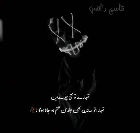 Memes & Satire image