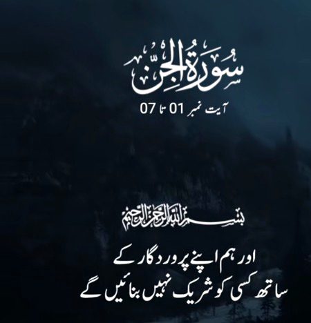 Ya Allah sr drd tik kr dy amen 😔