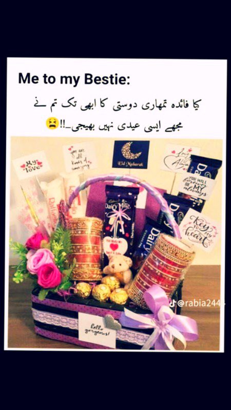 Aslisona ...ye apke lye q nhi bejhiii eidiii hmmm 😌