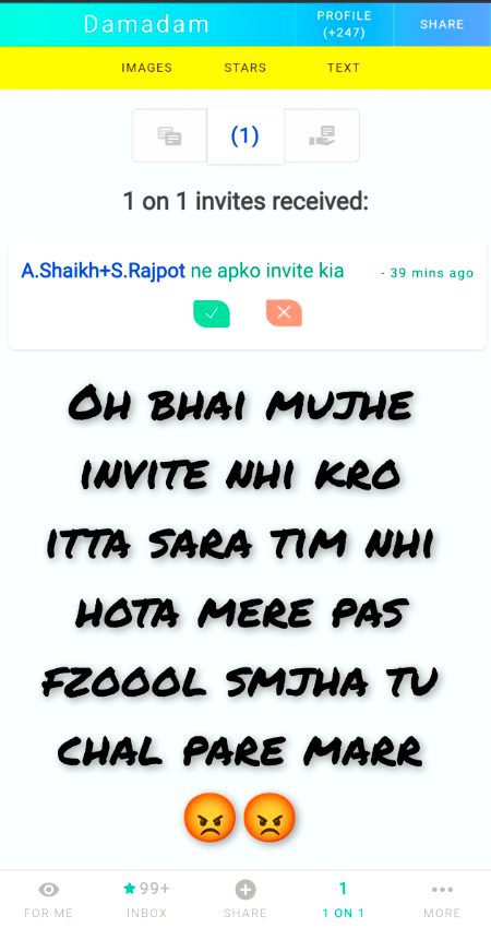 Yeh hai wo shahkaaar jis ne invite kra hai