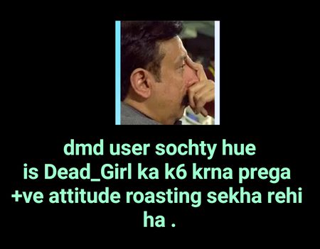 Damadam Roasting image