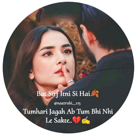 Romantic Poetry image