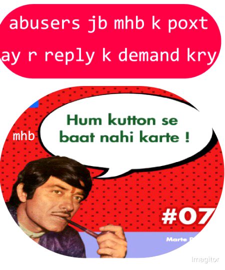 Damadam Roasting image