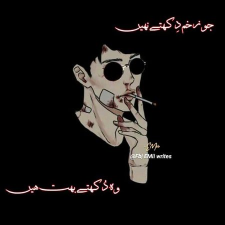 Rhgt😑😑😑