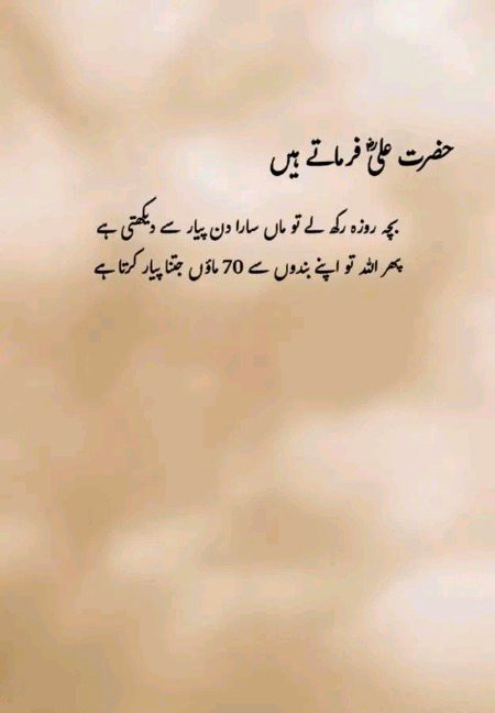 🥀🥀🥀💗💓🌟