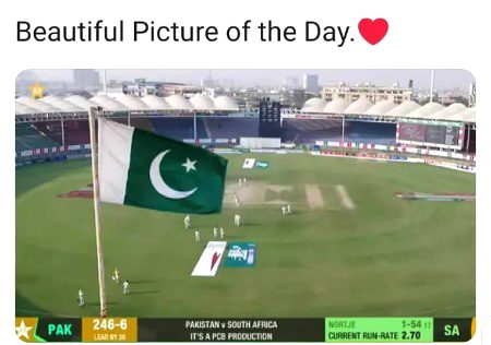Damadam.Pk