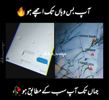 Hmm blkl😑😏💔🥀