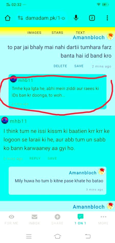 Hayee ALLah Kase Kase  log Rhate mhb B Ab Mun pe jhot bolta Isky liye ye ziddi Khas hai ye dekh rha is ziddi.ne jo gali de ss dekhai wo id band nahi kr rha whaa