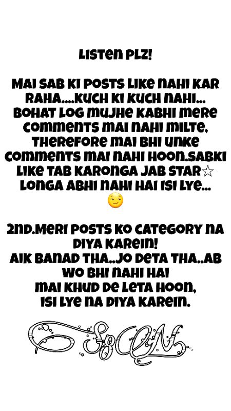 Damadam Roasting image