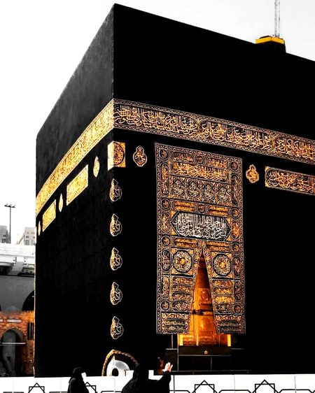 Beautiful Structures image