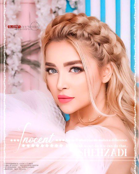 Beautiful People image