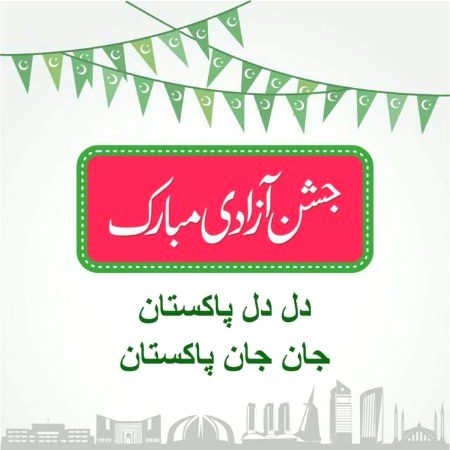 All Friends ..🔥❤🔥..